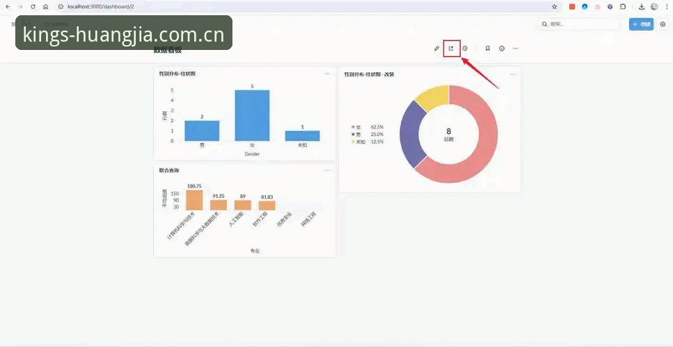 皇家国际app最新版本手机版 皇家国际app最新版本手机版深度分析:技术架构与用户体验全面评测