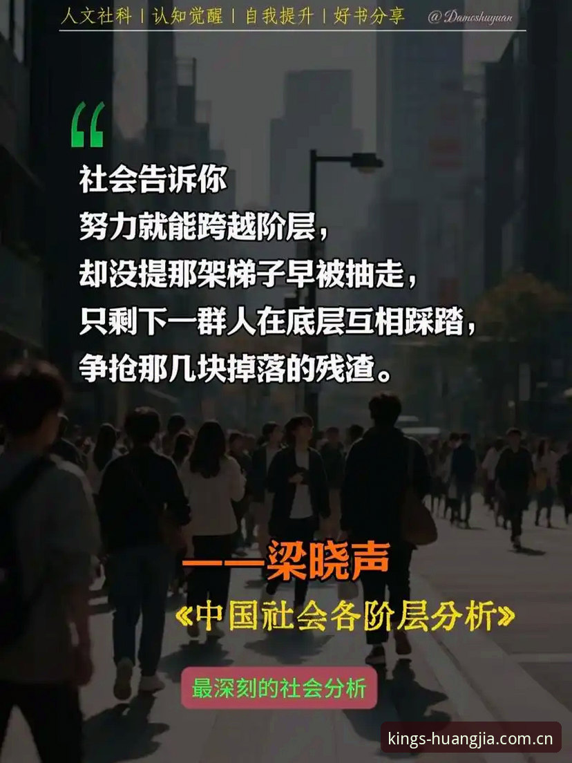 皇家国际安卓版推荐 深度揭秘:皇家国际安卓版推荐背后的体验真相与下载全攻略