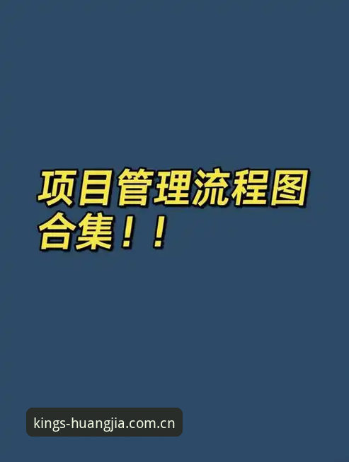 皇家国际安全娱乐 皇家国际安全娱乐平台详解:从入口选择到真人娱乐的全流程指南