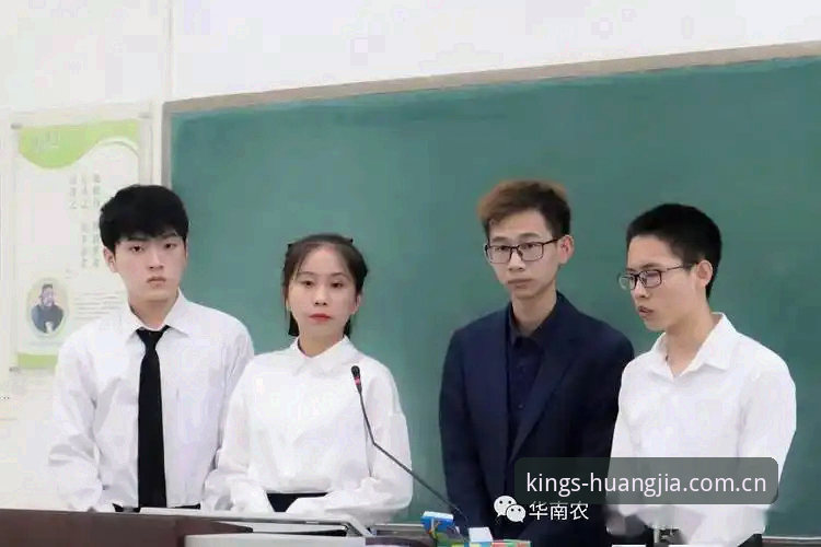 皇家国际最新版下载 3大创新观察:世界杯安保新思路如何重塑球迷体验